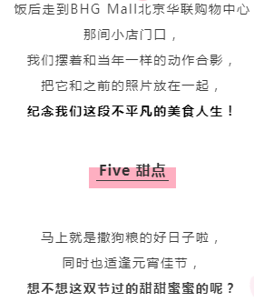 ΢ňDƬ_20190215105407.png