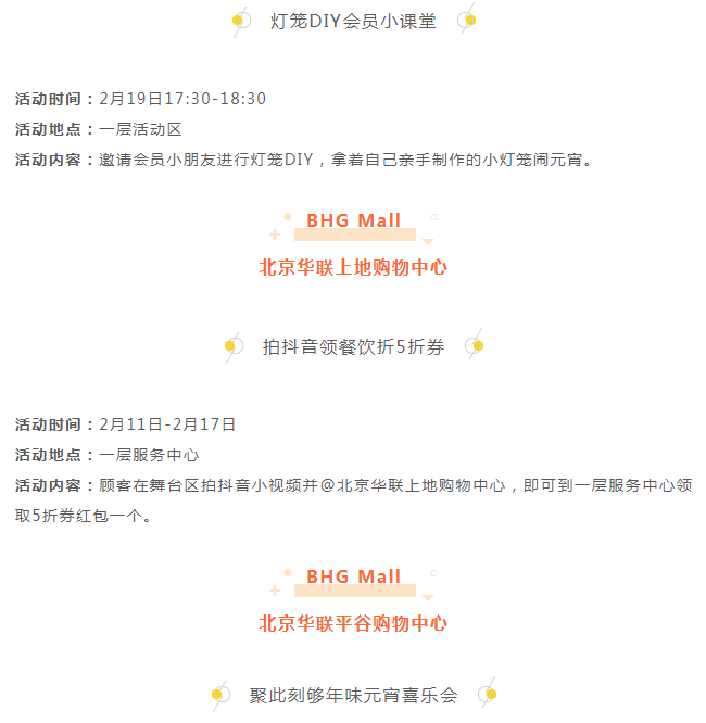 ΢ňDƬ_20190215112516.png