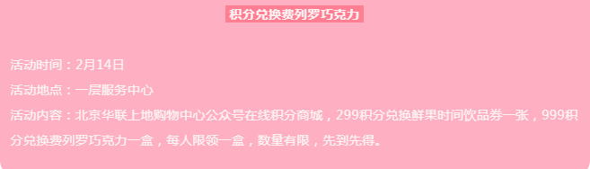 ΢ňDƬ_20190215110251.png