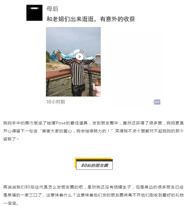 ΢ňDƬ_20190301111245.png