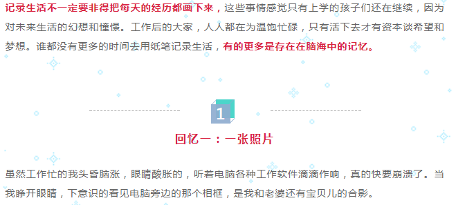 ΢ňDƬ_20190301105432.png