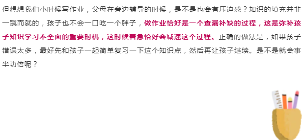 ΢ňDƬ_20190301101836.png
