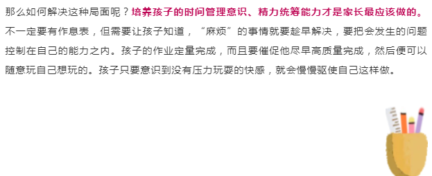 ΢ňDƬ_20190301102045.png