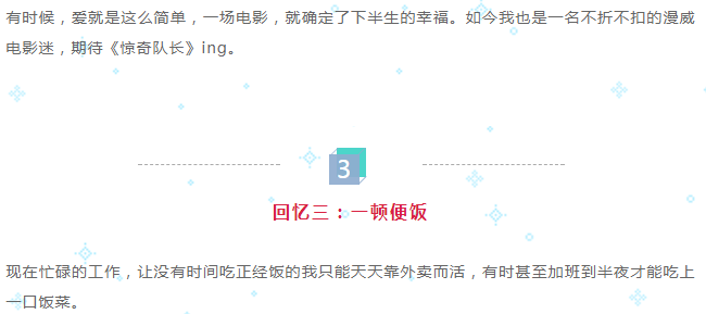 ΢ňDƬ_20190301110446.png