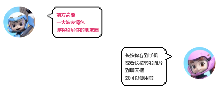 ΢ňDƬ_20190718151216.png