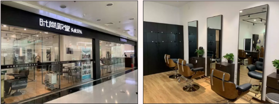 QQ؈D20190816110951.png