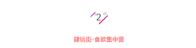 ΢ňDƬ_20190822143621.png