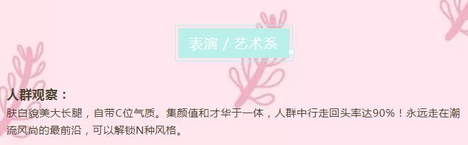 ΢ňDƬ_20190822142400.png