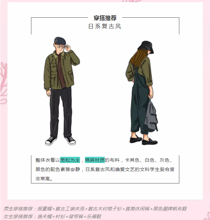 ΢ňDƬ_20190822142249.png