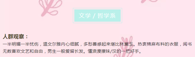 ΢ňDƬ_20190822142133.png