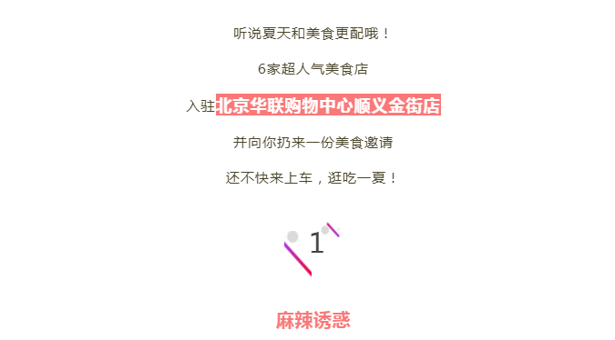 ΢ňDƬ_20190822143353.png