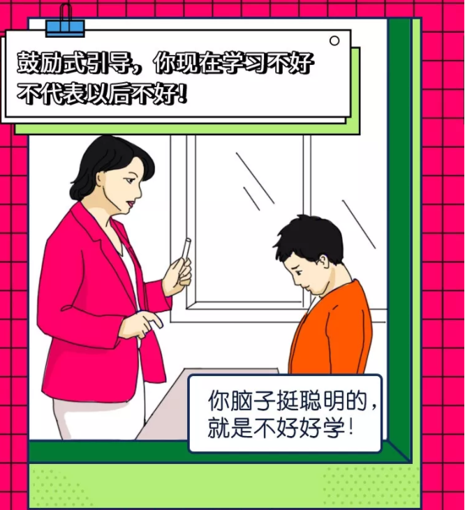 ΢ňDƬ_20190904173036.png
