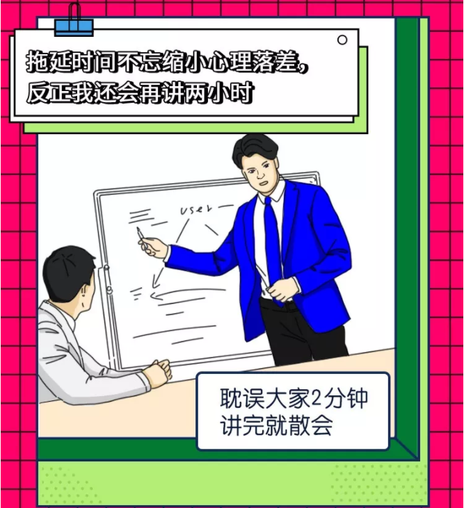 ΢ňDƬ_20190904172827.png