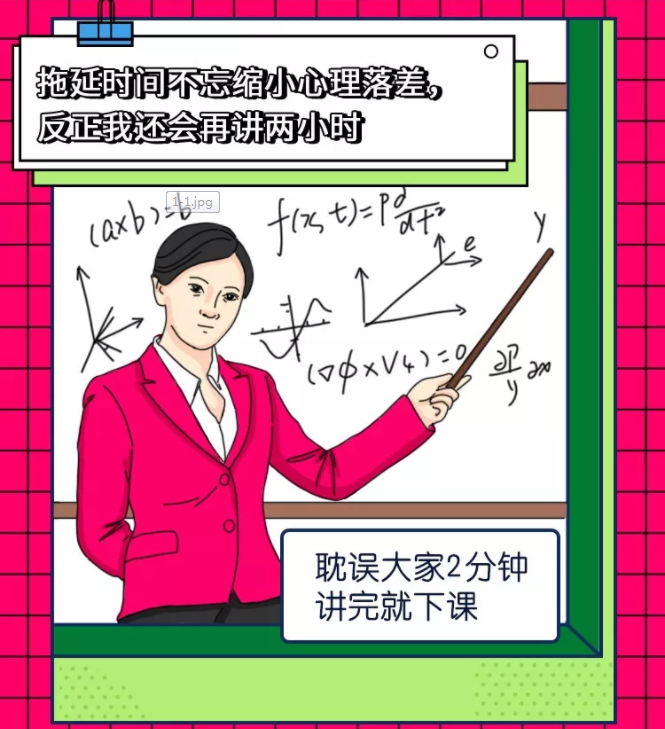 ΢ňDƬ_20190904172727.png