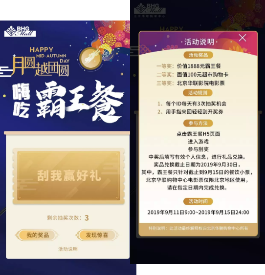 QQ؈D20190912145330.png