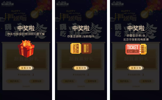 QQ؈D20190912145210.png