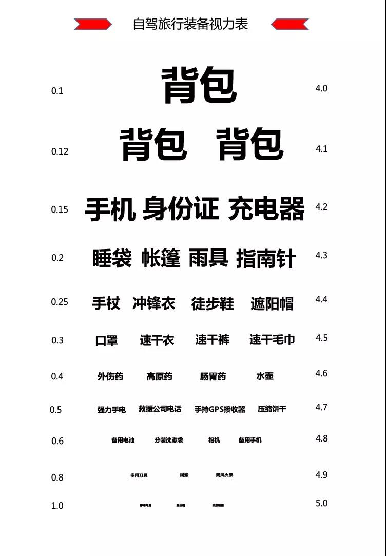 微信圖片_20190927115633.jpg