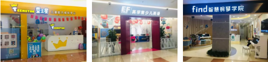 QQ؈D20190927120923.png