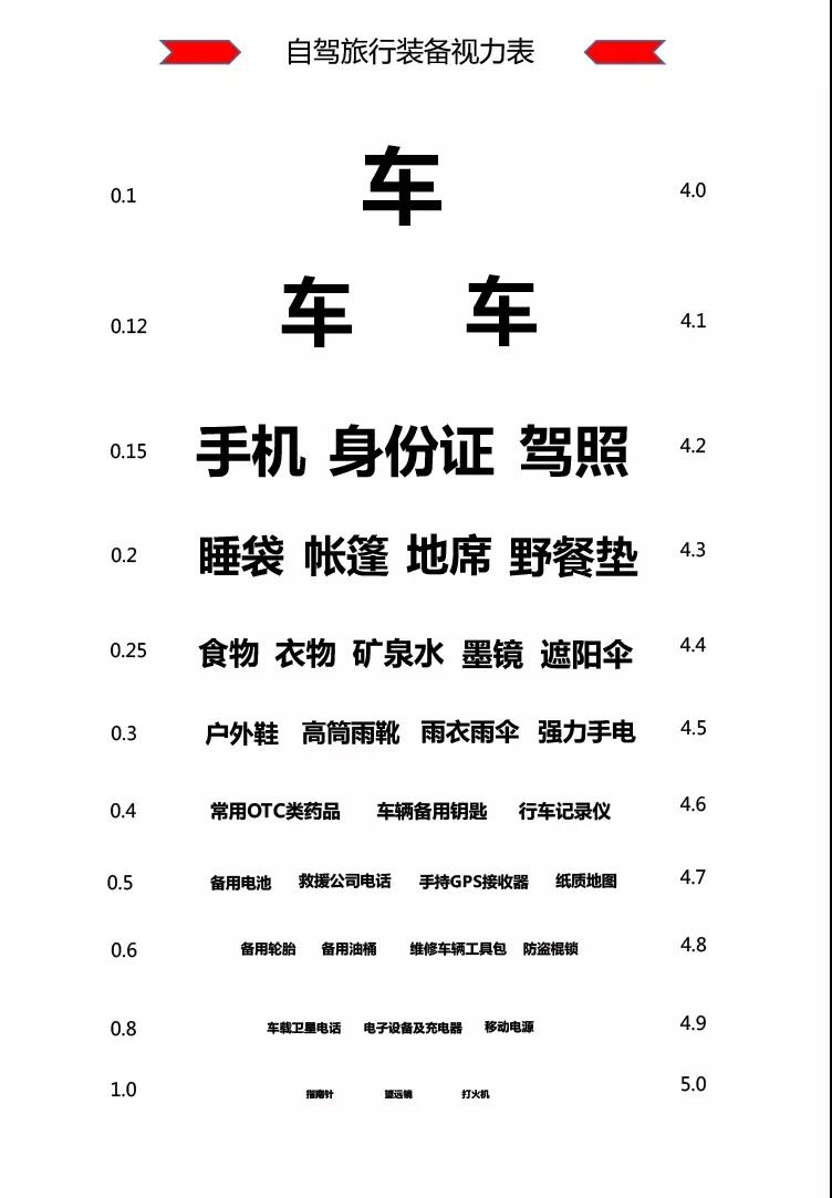 333-1.jpg 微信圖片_20190927115622.jpg