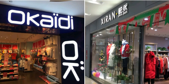 QQ؈D20190927113548.png