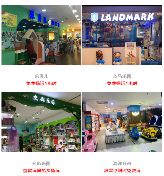 QQ؈D20190927120935.png