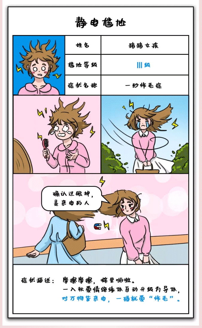 @(g)̫ɸɸɸɸɌˣ_12_09.png